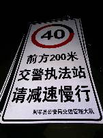 泰州泰州郑州标牌厂家 制作路牌价格最低 郑州路标制作厂家