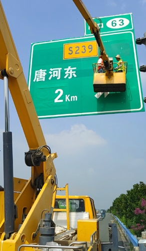 泰州泰州二广高速南阳段标志标牌改造