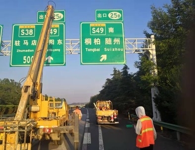 泰州泰州河南郑州交通标识标牌源头厂家